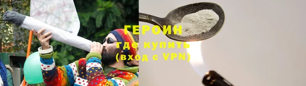 дмт Бугульма