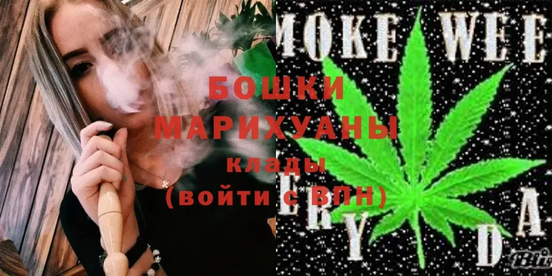 цены   Оханск  blacksprut ссылка  shop наркотические препараты  Канабис SATIVA & INDICA 